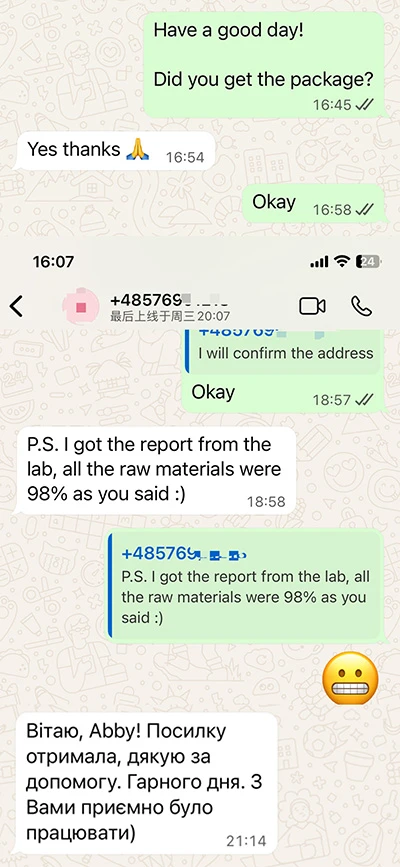 comment